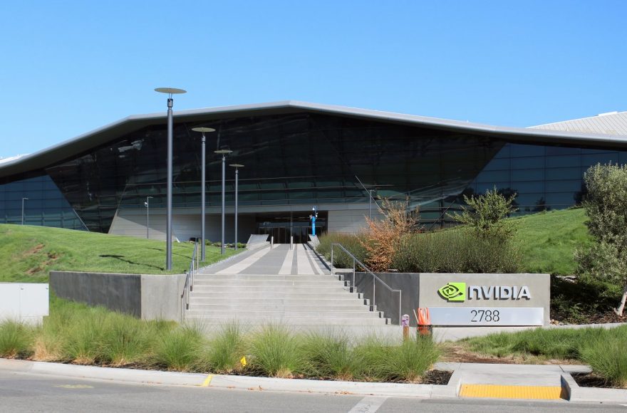 Nvidia headquarters building and sign in Santa Clara