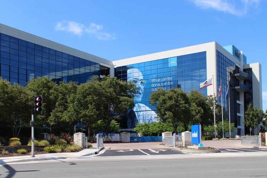 Intel headquarters in Santa Clara, California